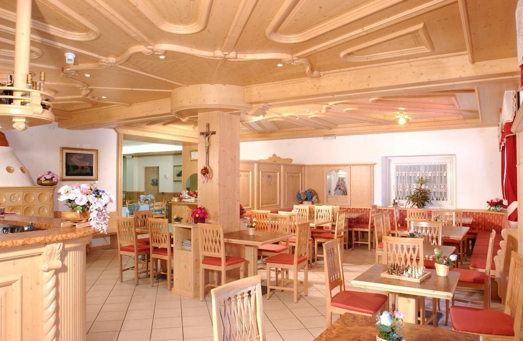 Hotel La Roccia Passo del Tonale Dış mekan fotoğraf